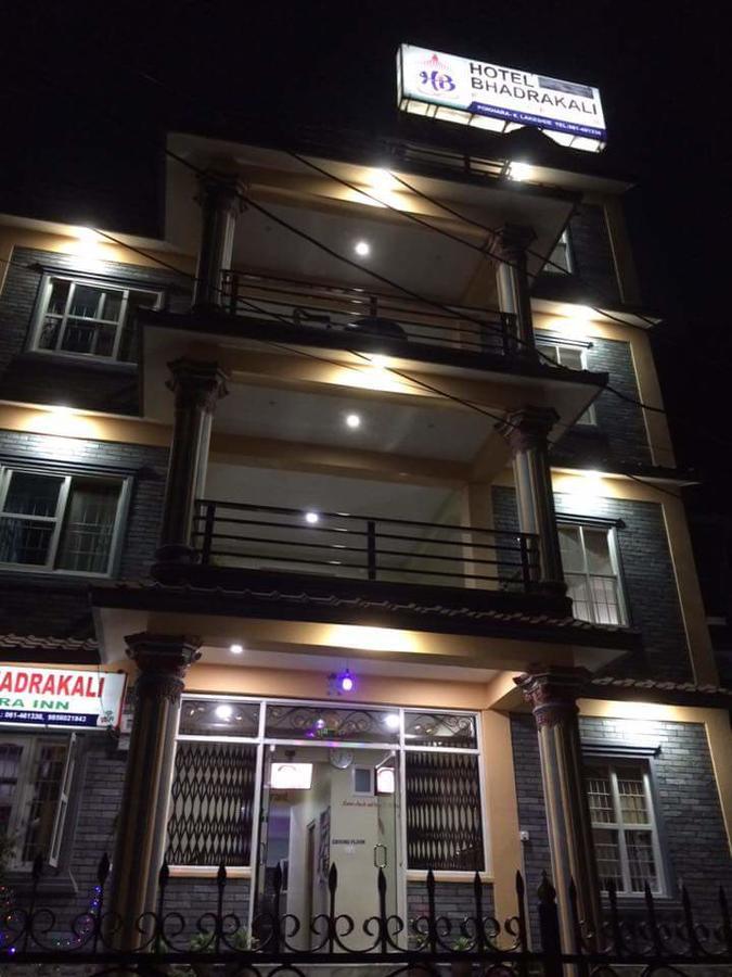 Hotel Bhadrakali Pokhara Inn Exterior photo